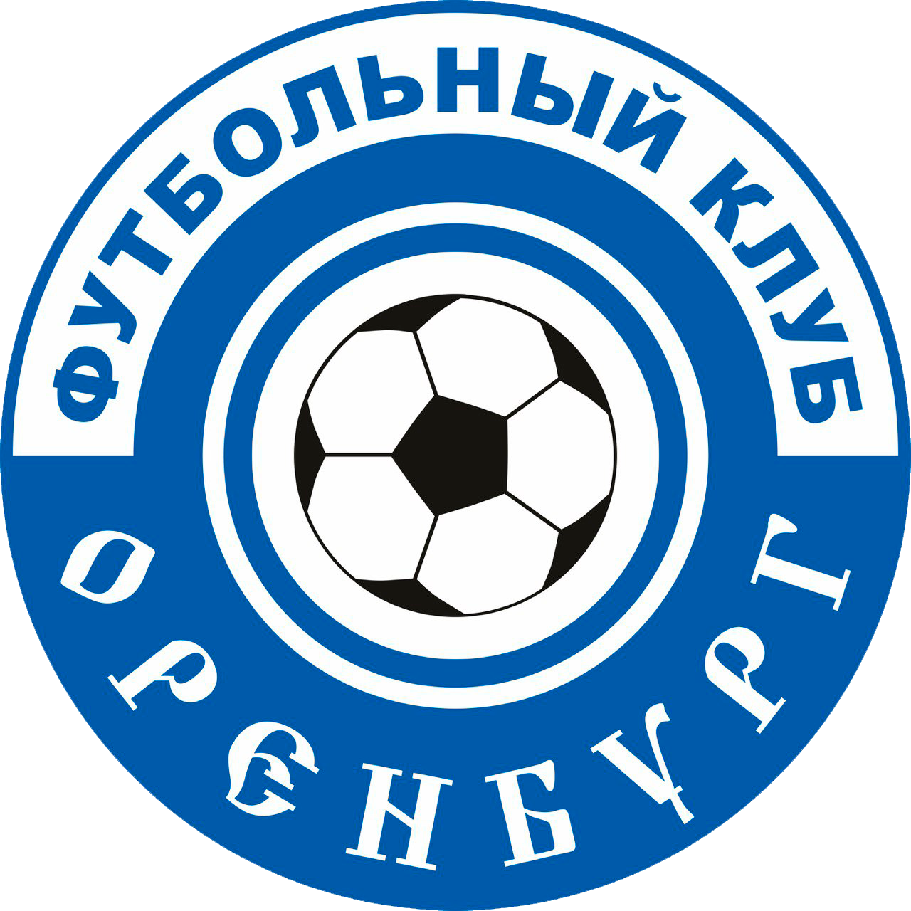 Оренбург-2